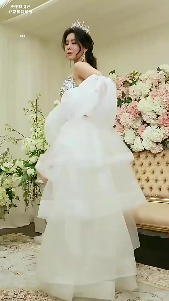 应用安装步骤示意图